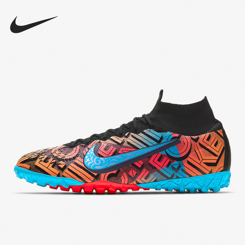 Nike/耐克男子中帮足球鞋