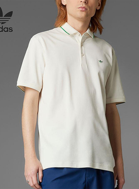 Adidas/阿迪达斯正品三叶草男士经典运动透气翻领POLO衫JH3861