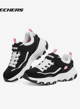 Skechers/斯凯奇正品 年夏季新款儿童轻便休闲运动鞋 8701646L