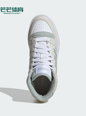 Adidas/阿迪达斯正品秋冬GS女子大童高帮耐磨经典板鞋IH7979