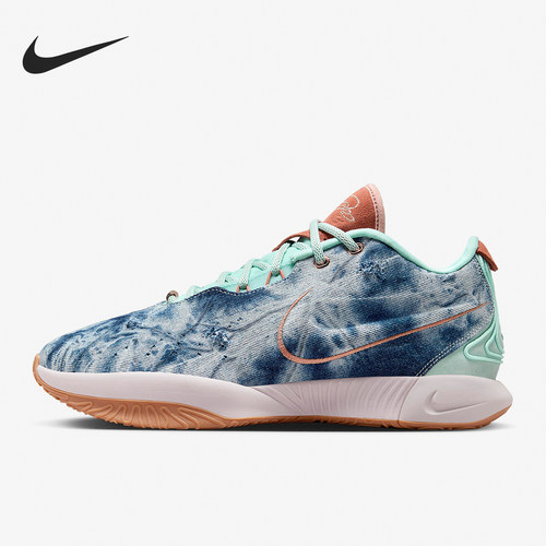 Nike/耐克正品当季新款男士实战缓震运动篮球鞋HF5466-300