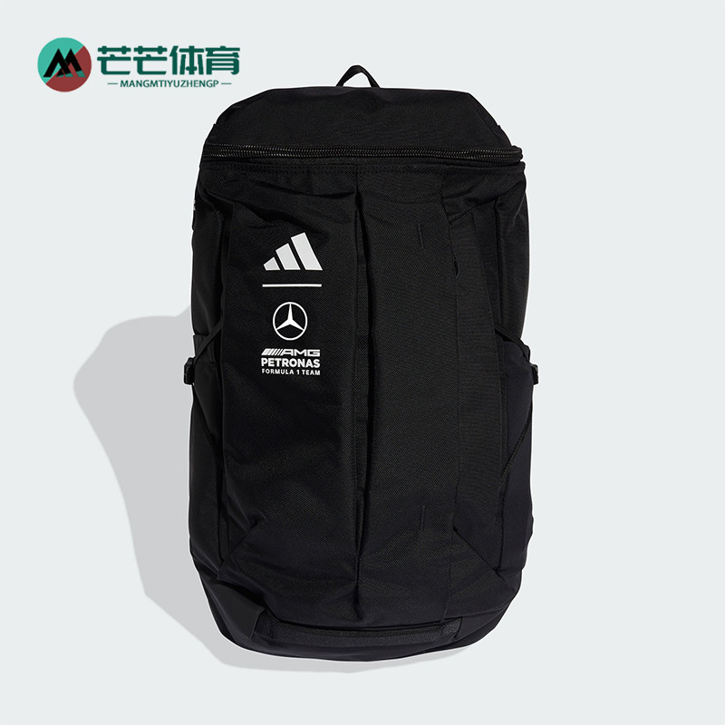 Adidas/阿迪达斯正品2026年新款男女款时尚经典运动双肩包KF1773