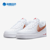 DV3505 Nike 100 Force 1空一号女子运动休闲鞋 耐克正品 Air