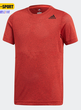 Adidas/阿迪达斯正品圆领短袖T恤新款经典男红色短袖T恤CW3841
