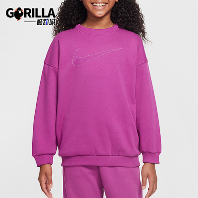 Nike/耐克正品2025冬季款大童圆领套头经典耐穿卫衣HM6527-518