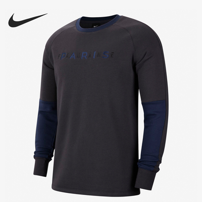 Nike/耐克正品男款字母刺绣图案圆领套头长袖卫衣AT4442-080