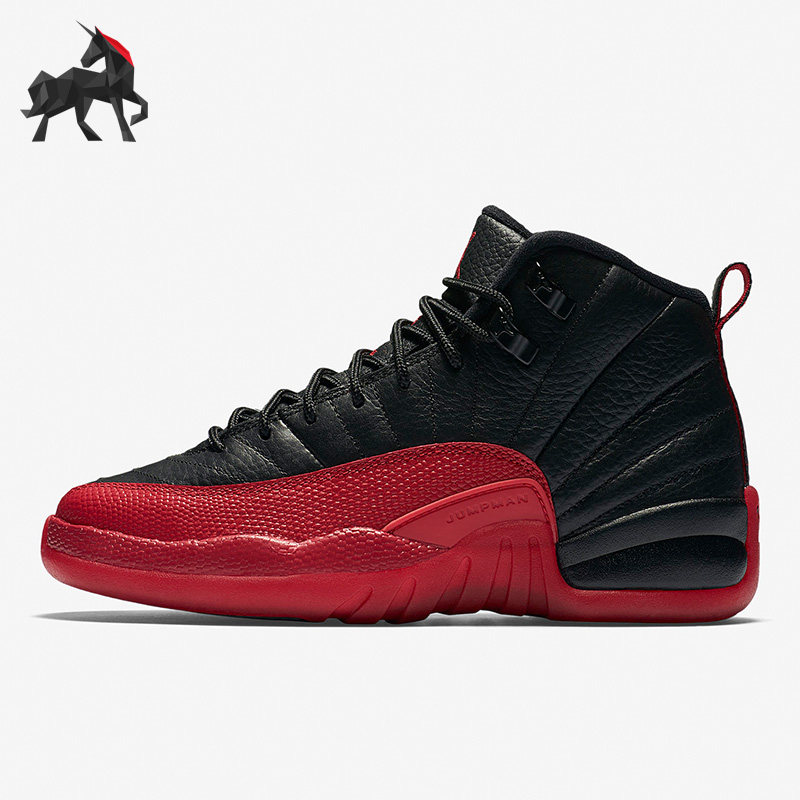 Nike/耐克正品Jordan 12 AJ12女子GS大童篮球鞋153265-002
