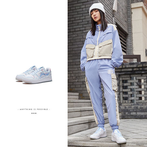 Lining/李宁正品天迹女子减震回弹舒适经典百搭运动休闲鞋AGCS200