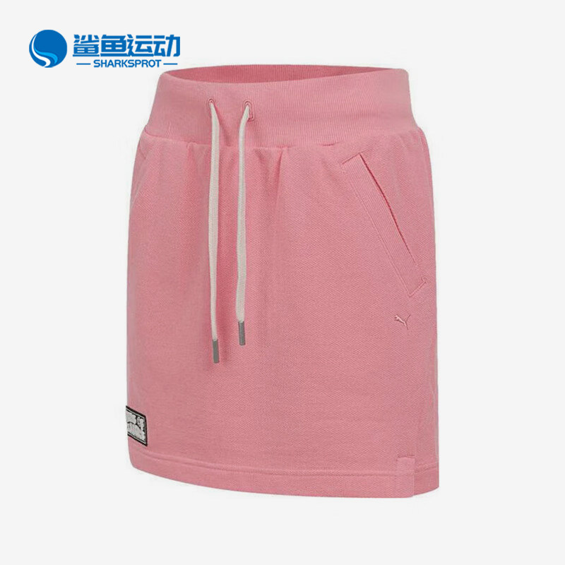 Puma/彪马正品HAUS OF CLASSICS女士休闲抽绳开衩短裙633732-27