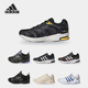 阿迪达斯正品 SPIRITAIN 2000 Adidas 男女跑步运动鞋 GW1912