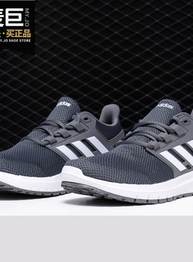 Adidas/阿迪达斯正品 当季女子新款运动鞋休闲跑步鞋CG4070