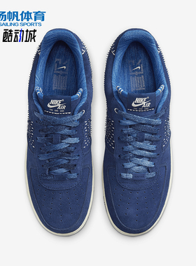 Nike/耐克正品Air Force 1 07 PRM男女轻便板鞋DO7993-447