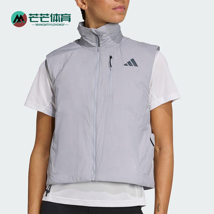 Adidas/阿迪达斯正品2025秋季款女士梭织保暖跑步棉马甲JP3848