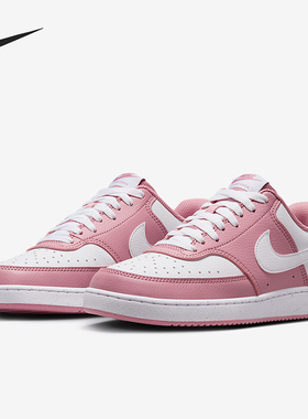 Nike/耐克正品2025新款女士空一号经典低帮休闲板鞋DH3158-603