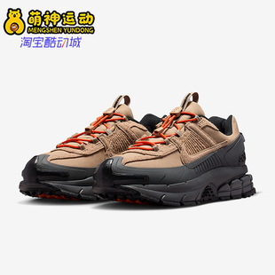 Nike/耐克正品2025秋季款男士日常耐磨系带减震运动鞋IQ1127-220