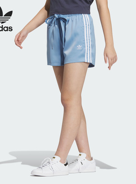 Adidas/阿迪达斯正品ADC STA SHORT三叶草女子运动短裤IN1017