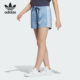 阿迪达斯正品 ADC STA Adidas SHORT三叶草女子运动短裤 IN1017