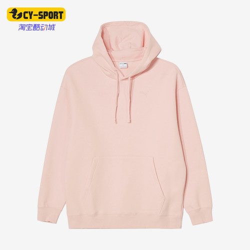 Puma/彪马正品连帽套头男女出街场景休闲经典舒适卫衣631153-62