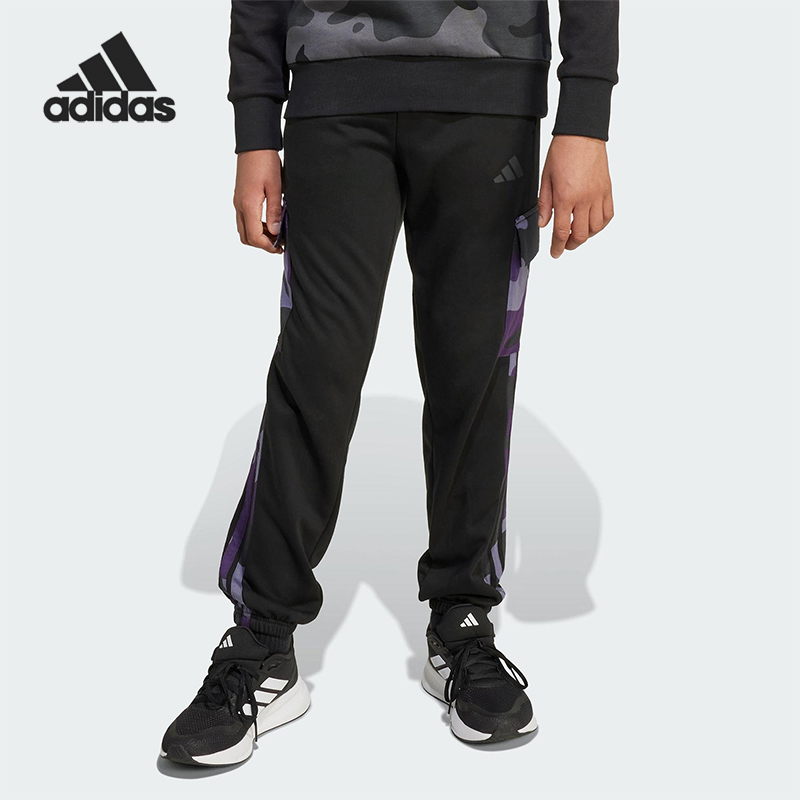 Adidas/阿迪达斯正品J CAMO 3S CGO P 大童运动工装风长裤JW2472