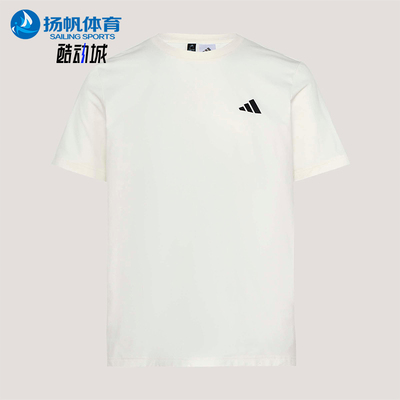 Adidas/阿迪达斯正品春季男女通勤圆领经典亲肤运动休闲T恤KU6396