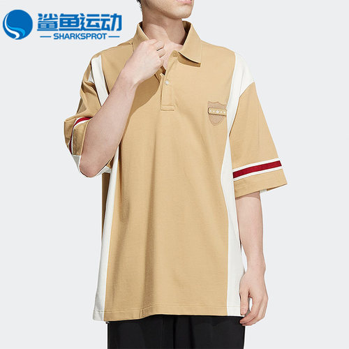 阿迪达斯男子短袖HS2012