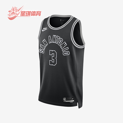 Nike/耐克男士篮球正品运动球衣
