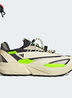 Adidas/阿迪达斯正品LIGHTBLAZEVISTA男女经典跑步运动鞋HP6928