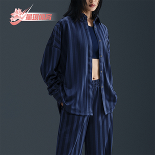 Nike/耐克正品Sportswear女士休闲条纹宽松耐穿衬衫HV1957-410
