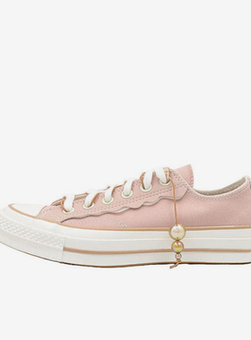 Converse/匡威正品All Star Lift女子运动休闲低帮板鞋A11618C