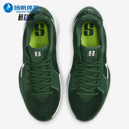 Nike/耐克正品四季款Sabrina 2男女耐磨复古潮流篮球鞋HF3234-300