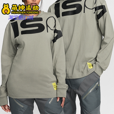 Nike/耐克正品新款男女字母针织圆领卫衣套头衫FJ7375-053