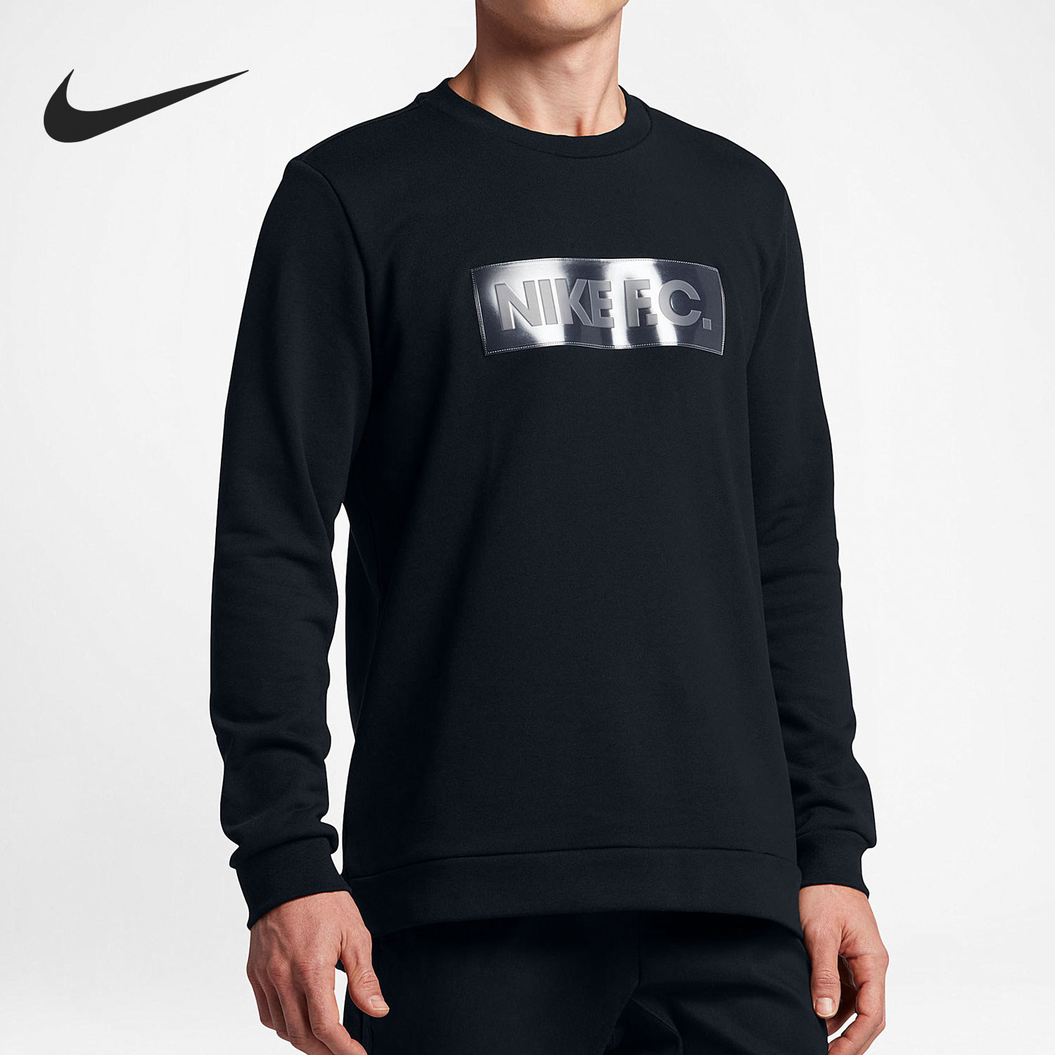 Nike/耐克官方正品新款男士时尚休闲运动圆领足球卫衣831170-010