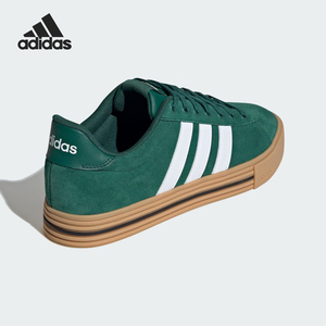 Adidas/阿迪达斯官方正品当季新款男女运动耐磨时尚板鞋IF4510