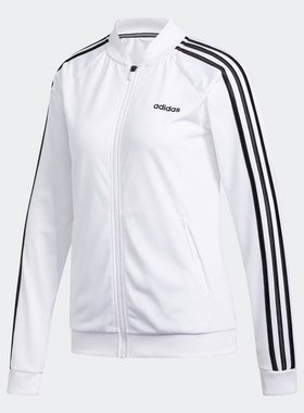 Adidas/阿迪达斯 正品新款女子运动时尚休闲夹克外套FL4876