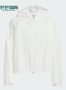 Adidas/阿迪达斯正品JG LW WV JKT儿童宽松经典连帽外套JL7540