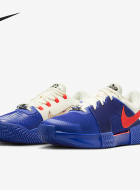 Nike/耐克正品Challenge 1男士低帮缓震运动耐磨网球鞋HJ6769-500