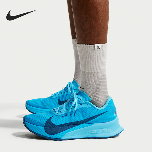 Nike/耐克正品ACG UItrafly TRAIL男女防滑跑步鞋HF5668-400