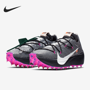 Street男女缓震钉刺跑步鞋 Nike 耐克正品 Vapor 001 CD8178