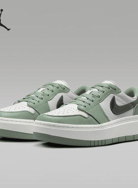Nike/耐克正品Air Jordan 1 女士厚底运动休闲板鞋DH7004-300