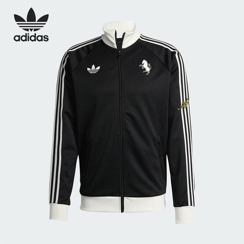 Adidas/阿迪达斯正品三叶草男士立领修身针织足球运动外套KB4452