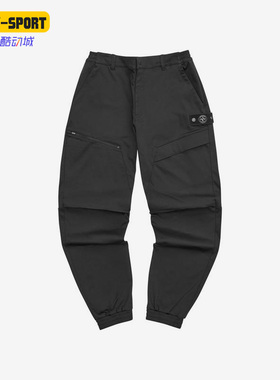 Skechers/斯凯奇正品26夏休闲男子时尚潮流运动简约长裤 L421M030