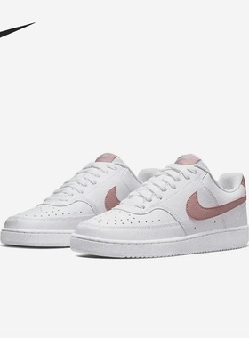 Nike/耐克正品CourtVisionLow新款儿童白粉色经典板鞋DH8158-102