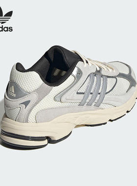 Adidas/阿迪达斯官方正品2025新款男女潮流运动耐磨老爹鞋JQ9152