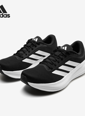 Adidas/阿迪达斯正品RESPONSERUNER2RESPONSE经典跑步鞋KJ1736