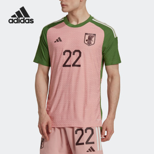 Adidas 阿迪达斯正品 JAPAN 男子球衣HS5759 日本队特别版