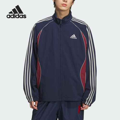 Adidas/阿迪达斯正品TEAMGEIST TT男士三条纹立领外套KE5847