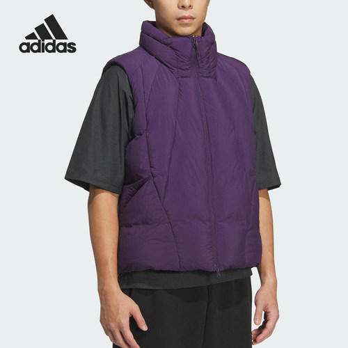 Adidas/阿迪达斯正品FUTURE STYLE男士立领保暖羽绒马甲KH1481