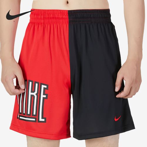 Nike/耐克官方正品男子运动短裤