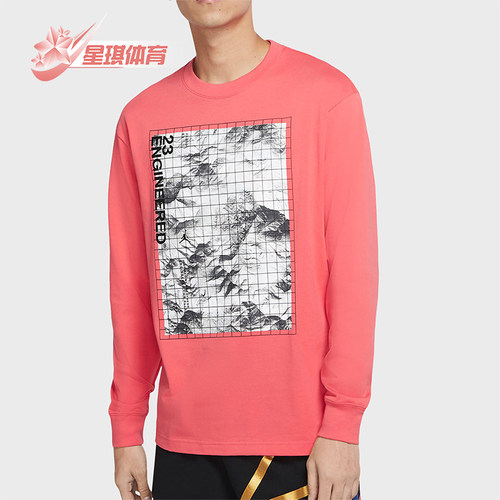 耐克男士印花篮球图案宽松T恤