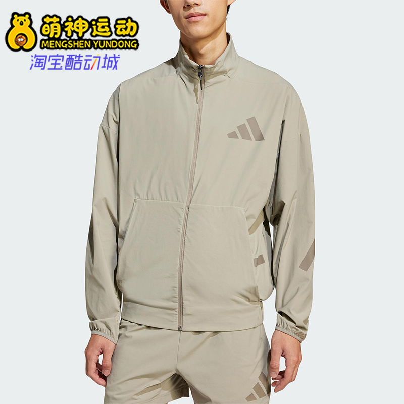 Adidas/阿迪达斯正品新款男士经典立领梭织训练运动夹克JN9028